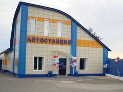 В Краснобродском после капитальной реконструкции открылось обновленное здание автостанции
